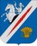 Bábonymegyer Község